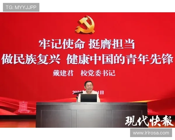 深圳攀岩队在城市马拉松中勇攀高峰的奋斗故事与突破历程