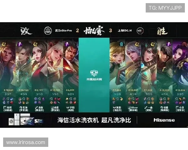 王者荣耀战术解析：深入剖析EDG战队的防反策略与应对技巧