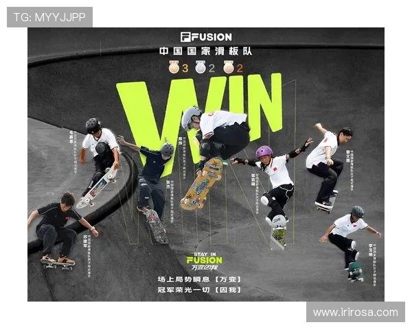 西安滑板队整体表现分析：压制与失误的双重考量