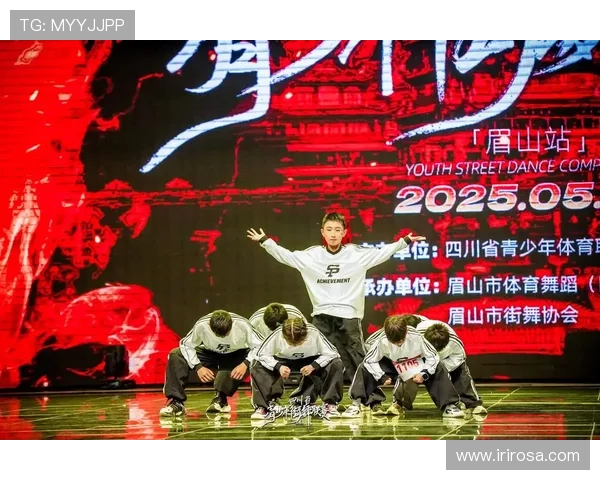 西安街舞队在全国街舞速度排行榜中荣登第九名展现实力与风采