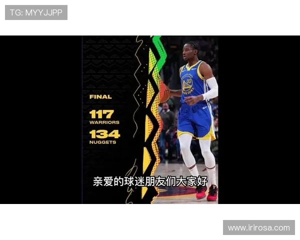 NBA雷霆对勇士精彩视频直播全程回顾与赛后分析
