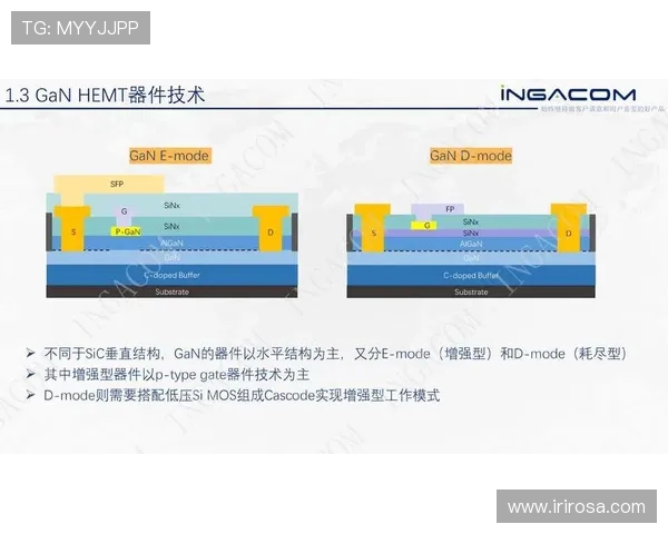 哥德堡对阵哥本哈根精彩直播全程回顾与分析