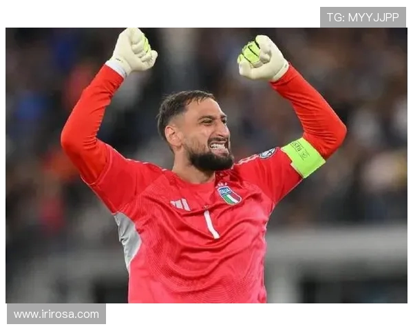 多纳鲁马：从青训新星到世界顶级门将的辉煌之路