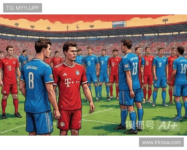 梅明根与慕尼黑的激烈对决揭示足球魅力与城市文化的碰撞