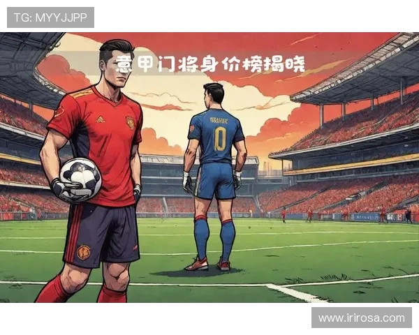 迈尼昂的崛起与挑战:从新星到足球界的璀璨明珠 迈尼昂的崛起与挑战:从新星到足球界的璀璨明珠