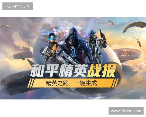 对话吴丽：探索和平精英背后的成长与挑战之路