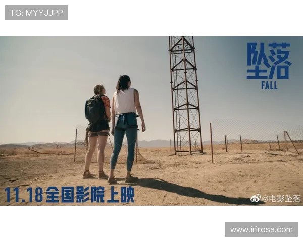 极限运动的传奇旅程周军分享他的挑战与成长故事