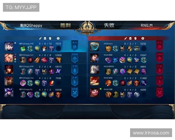 王者荣耀战术解析：RNG战队如何构建高效区域防守体系
